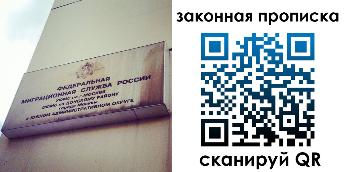 форма 3 в Агрызе