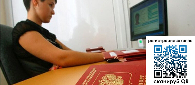 форма 3 в Агрызе